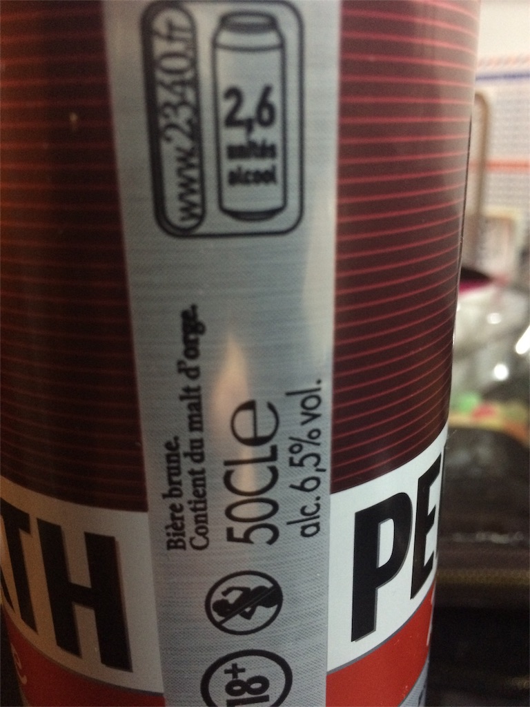 f:id:T_TAPER:20161229083948j:image