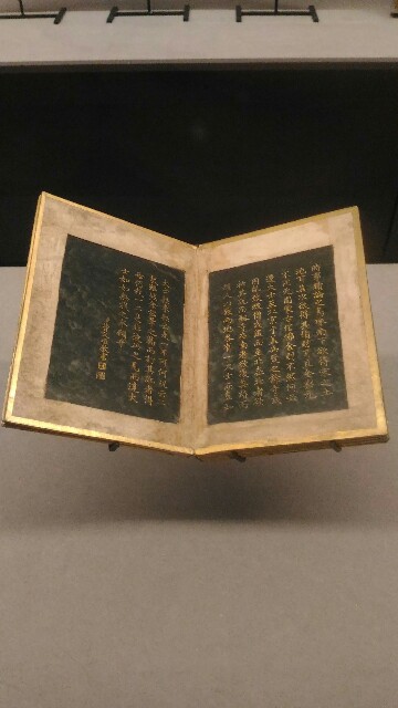 f:id:T_TAPER:20161231041018j:image