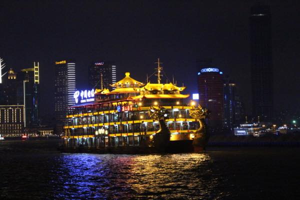 f:id:T_TAPER:20170106030221j:plain