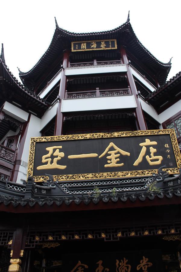 f:id:T_TAPER:20170106030425j:plain