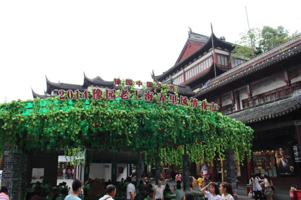 f:id:T_TAPER:20170106030539j:plain