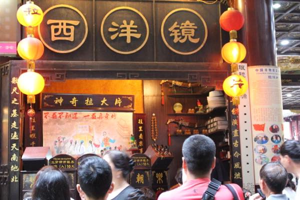 f:id:T_TAPER:20170106030554j:plain