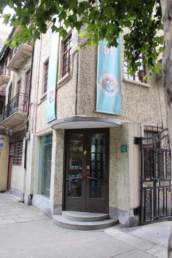 f:id:T_TAPER:20170106030820j:plain