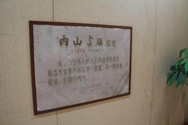 f:id:T_TAPER:20170106030908j:plain