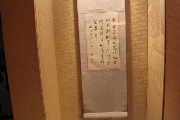 f:id:T_TAPER:20170106030935j:plain