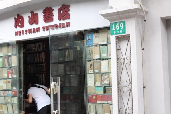 f:id:T_TAPER:20170106030951j:plain