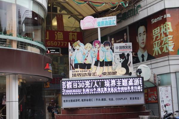 f:id:T_TAPER:20170106031054j:plain