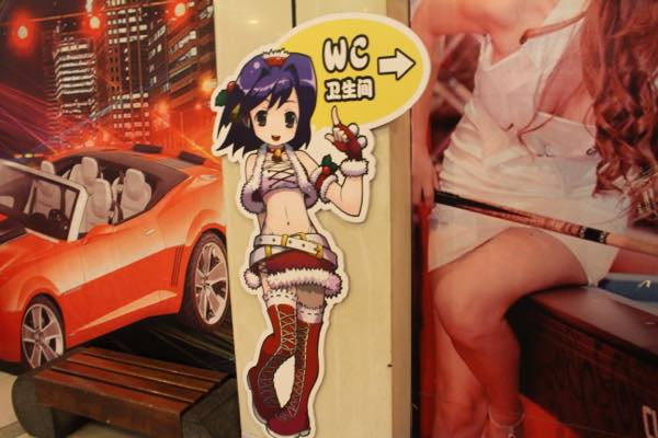 f:id:T_TAPER:20170106031123j:plain