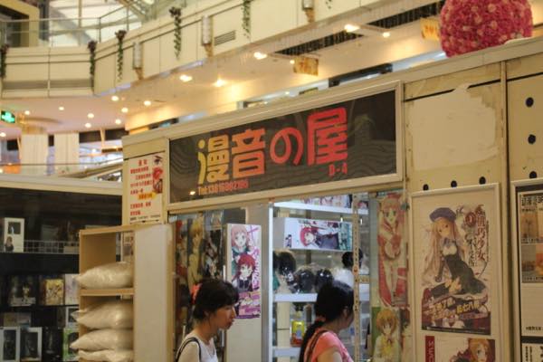 f:id:T_TAPER:20170106031139j:plain