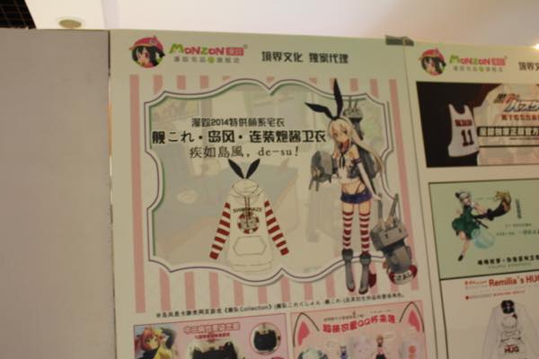 f:id:T_TAPER:20170106031208j:plain