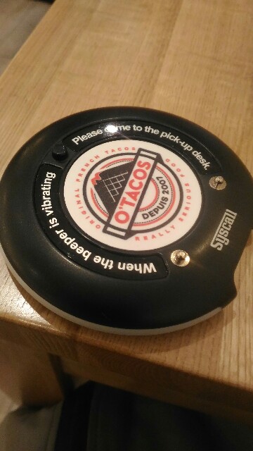 f:id:T_TAPER:20170129004911j:image