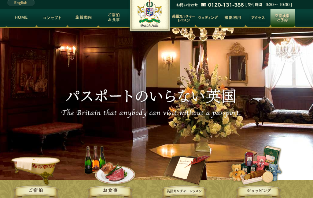 f:id:T_TAPER:20170129075616p:plain