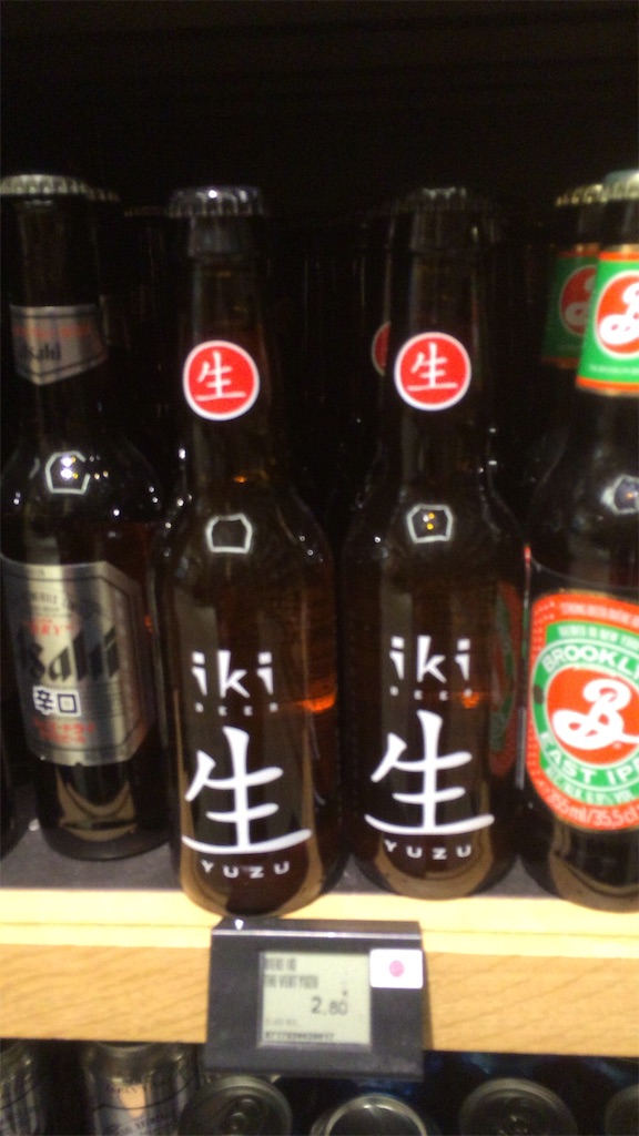 f:id:T_TAPER:20170130012609j:image