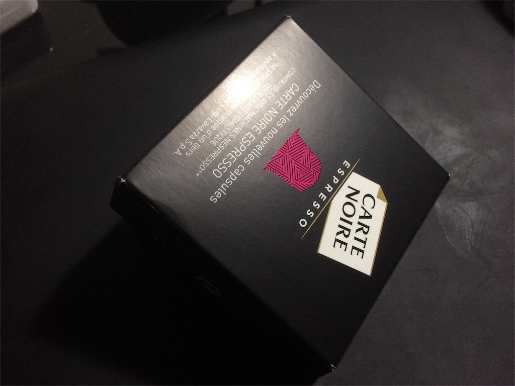 f:id:T_TAPER:20170130013242j:image