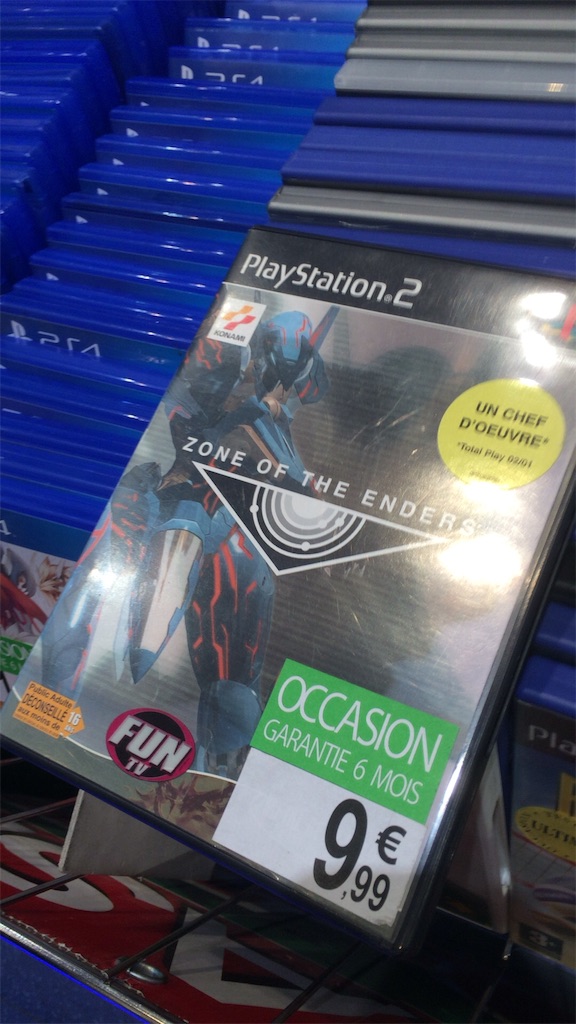 f:id:T_TAPER:20170130013447j:image