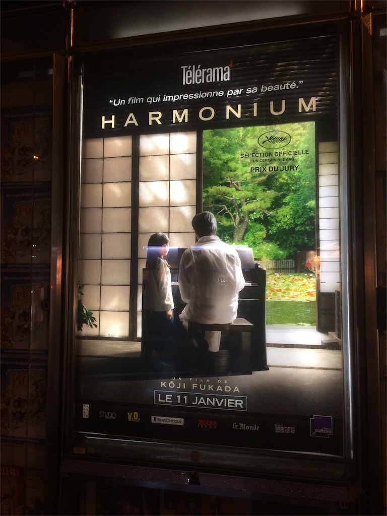 f:id:T_TAPER:20170130014115j:image