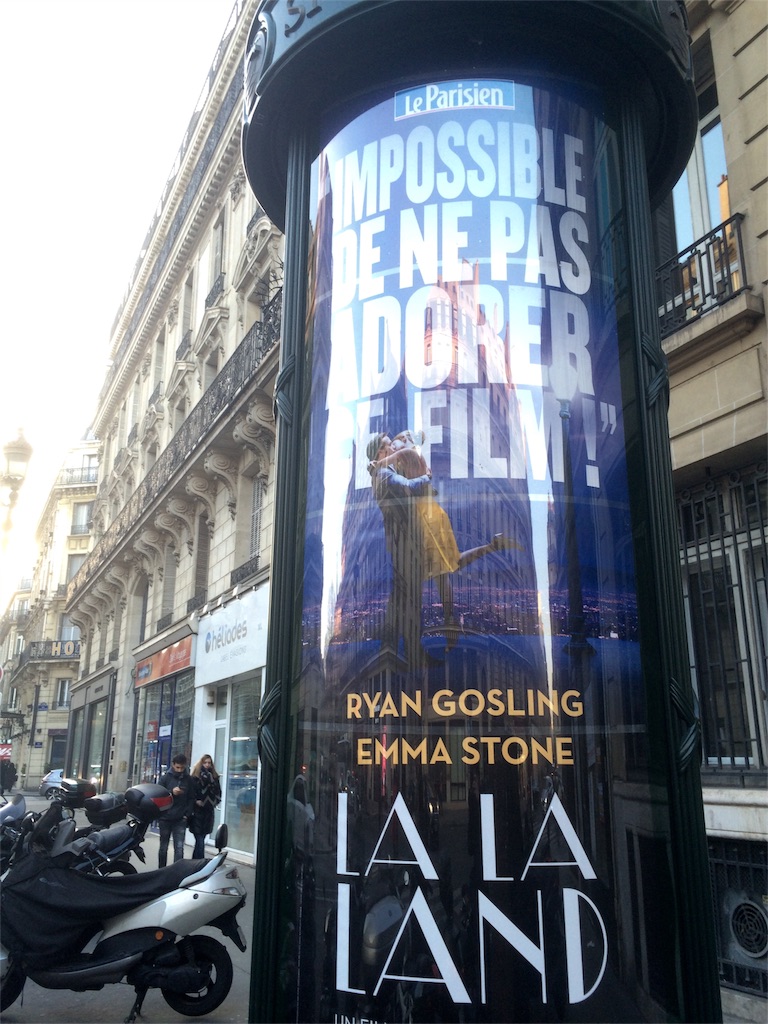 f:id:T_TAPER:20170130014132j:image