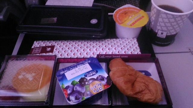 f:id:T_TAPER:20170131075000j:image