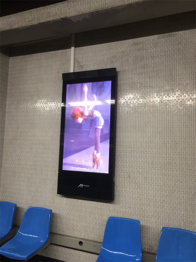 f:id:T_TAPER:20170131081719j:plain