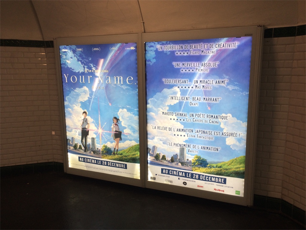 f:id:T_TAPER:20170131081729j:plain