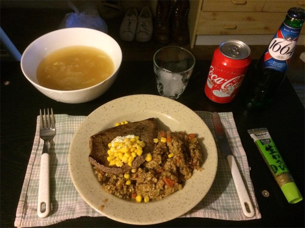 f:id:T_TAPER:20170205025738j:image