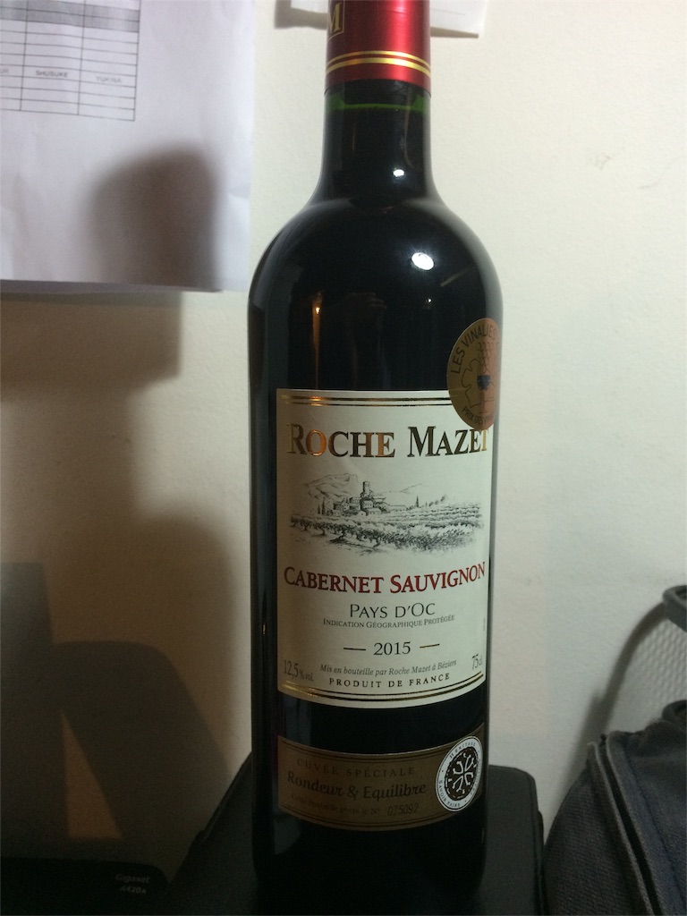 f:id:T_TAPER:20170205030038j:image