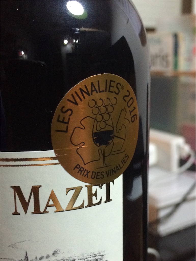 f:id:T_TAPER:20170205030047j:image