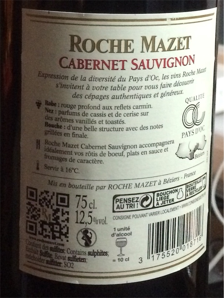 f:id:T_TAPER:20170205030050j:image