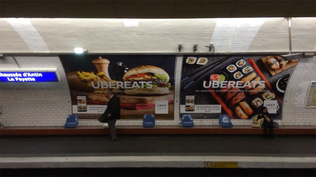 f:id:T_TAPER:20170205030435j:image