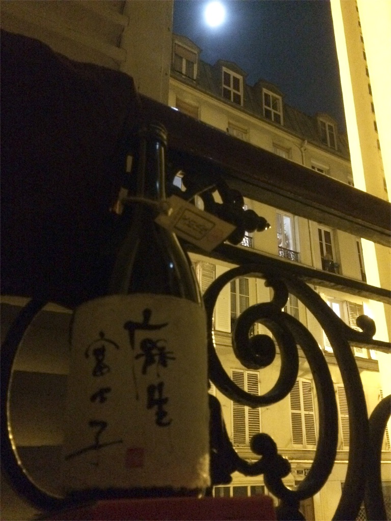 f:id:T_TAPER:20170205030750j:image