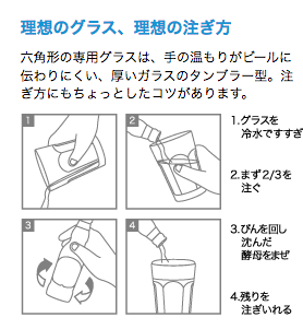 f:id:T_TAPER:20170207193809p:plain