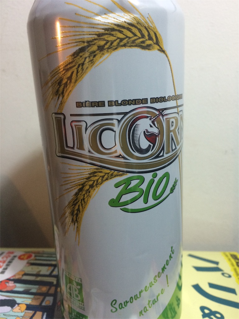 f:id:T_TAPER:20170209112025j:image