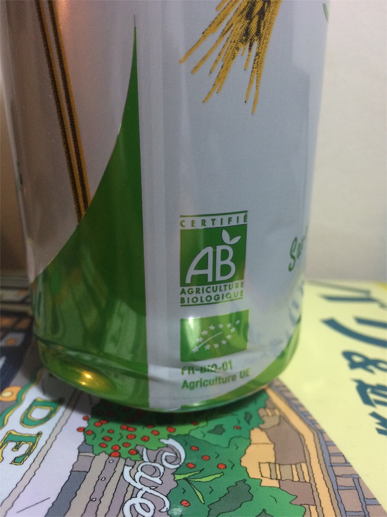 f:id:T_TAPER:20170209112028j:image