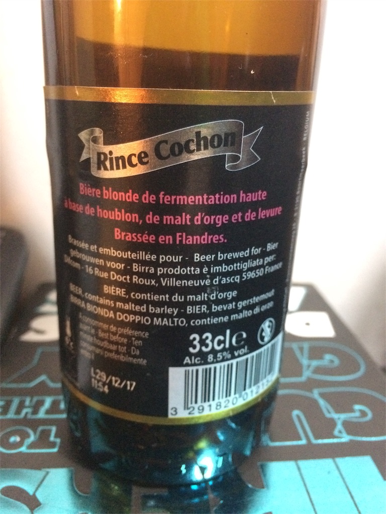 f:id:T_TAPER:20170223091846j:image