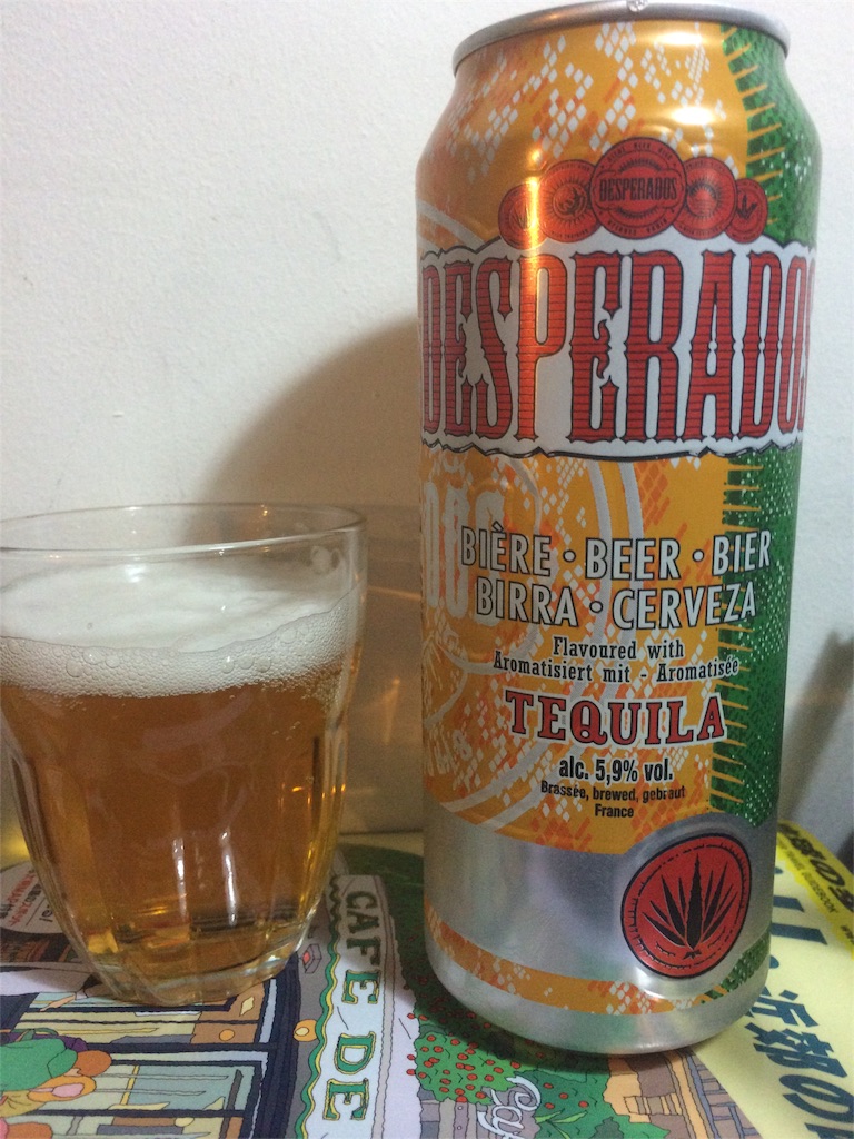 f:id:T_TAPER:20170223194203j:image