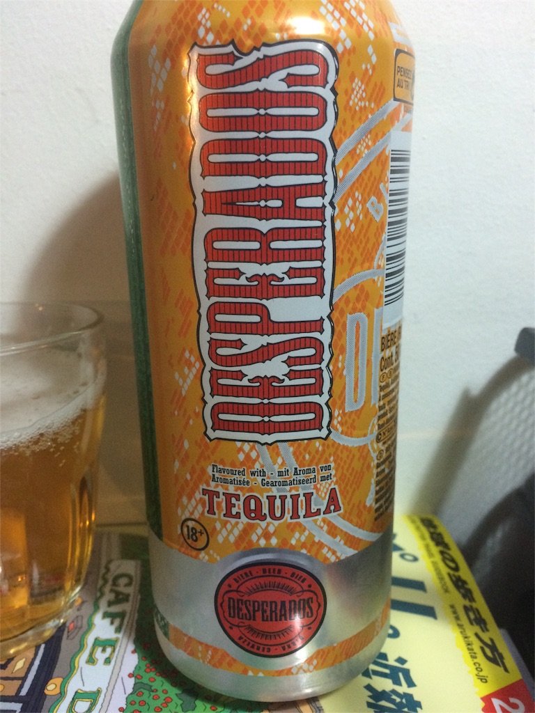 f:id:T_TAPER:20170223194220j:image