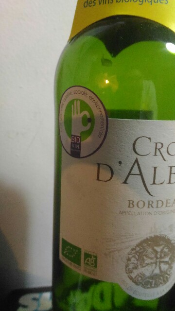 f:id:T_TAPER:20170305054212j:plain