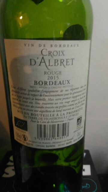 f:id:T_TAPER:20170305054217j:plain