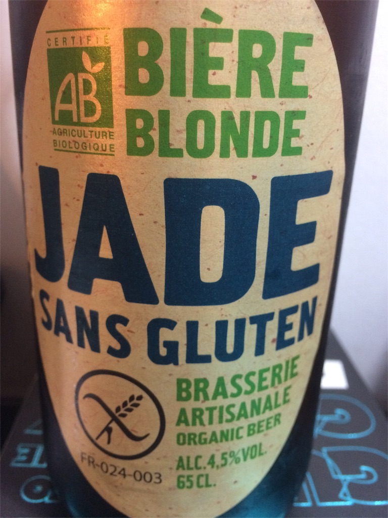 f:id:T_TAPER:20170306055559j:image