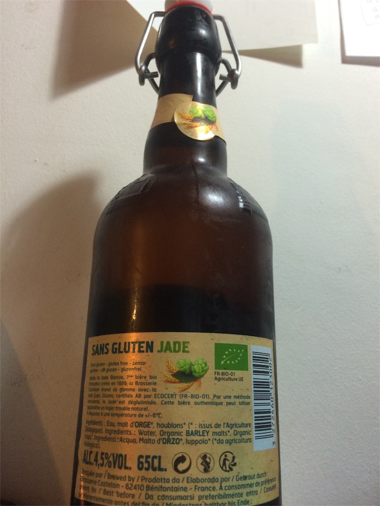 f:id:T_TAPER:20170306055610j:image