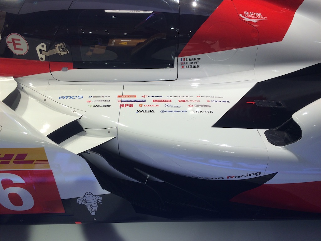 f:id:T_TAPER:20170314091319j:plain