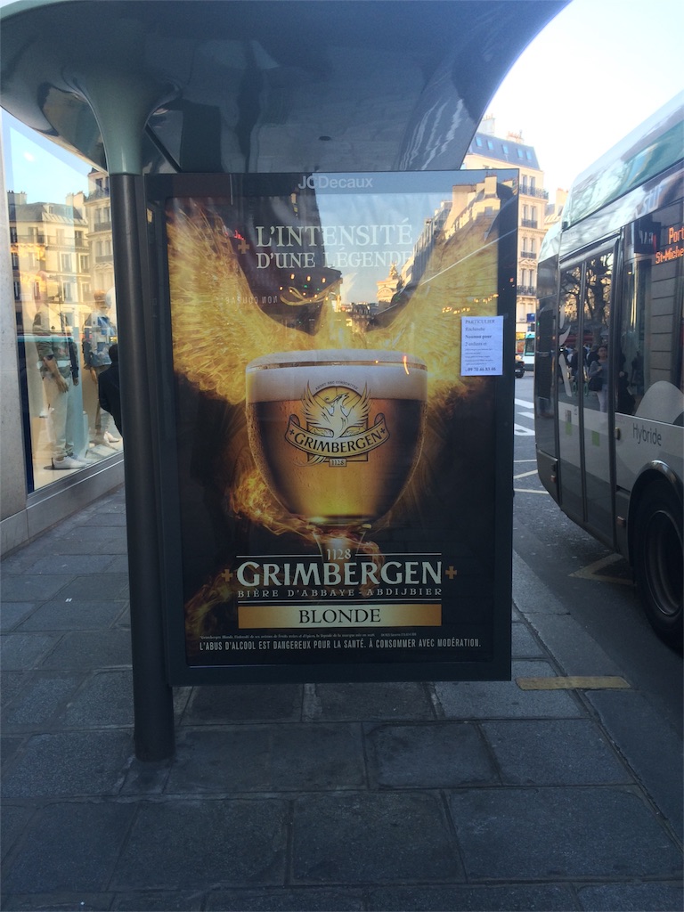 f:id:T_TAPER:20170327232717j:plain