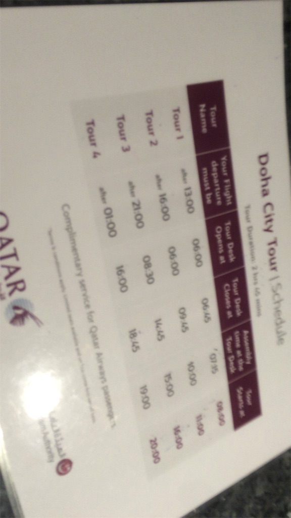 f:id:T_TAPER:20170327233016j:plain