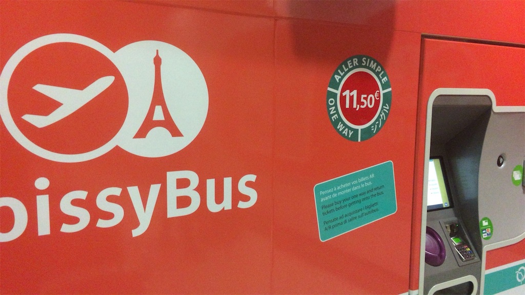 f:id:T_TAPER:20170327233340j:plain