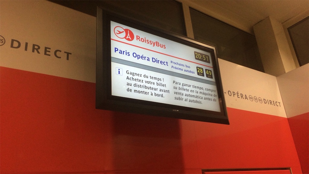 f:id:T_TAPER:20170327233346j:plain