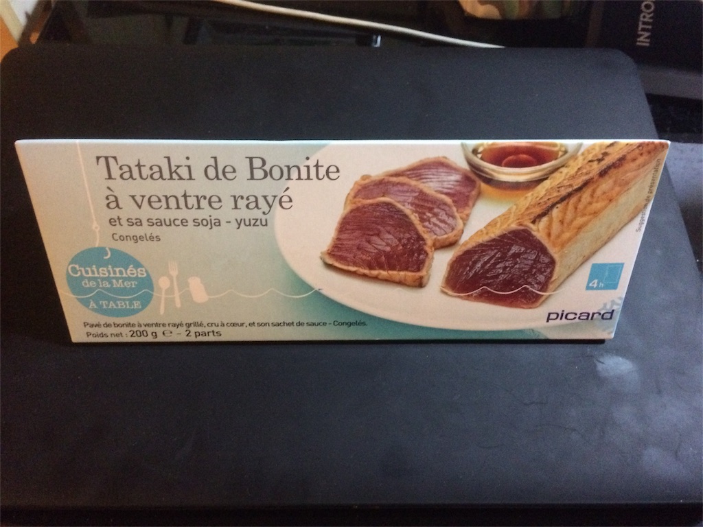 f:id:T_TAPER:20170327233759j:image