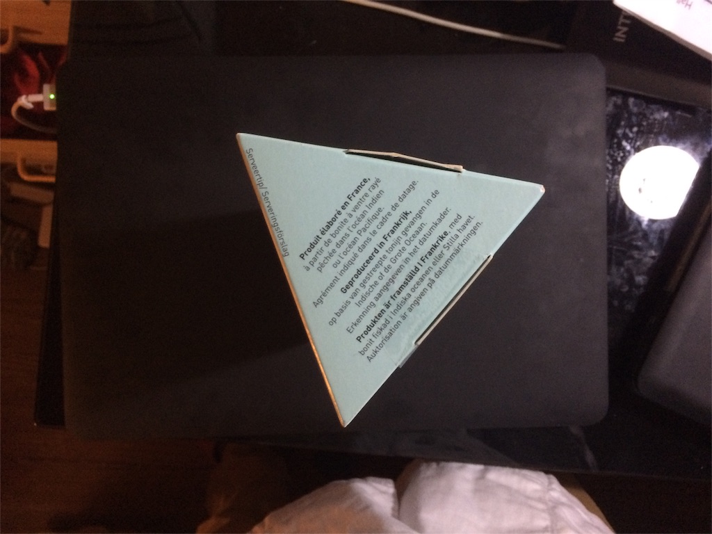 f:id:T_TAPER:20170327233803j:image