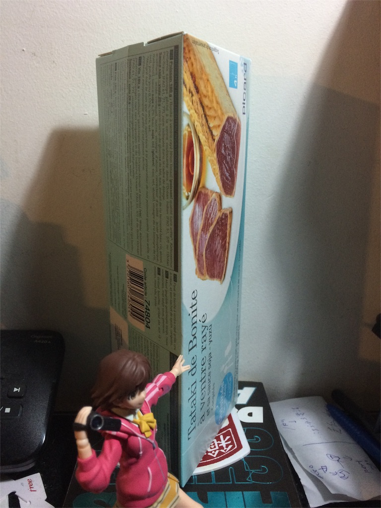 f:id:T_TAPER:20170327233810j:image