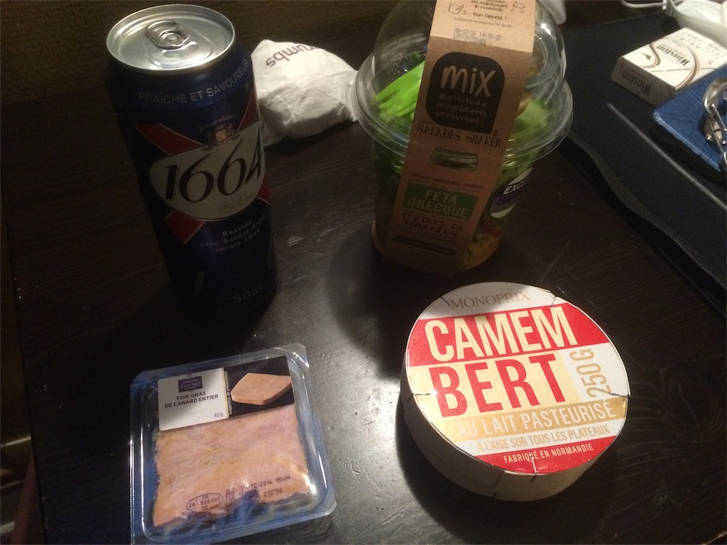 f:id:T_TAPER:20170328000835j:image