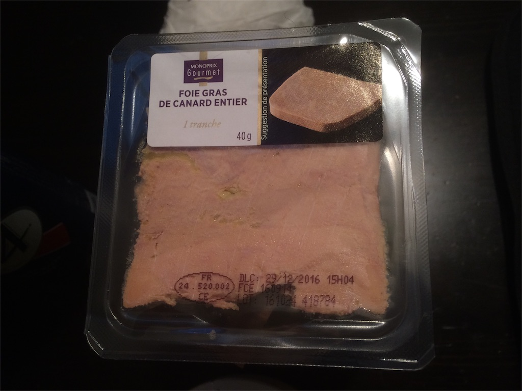 f:id:T_TAPER:20170328000847j:image